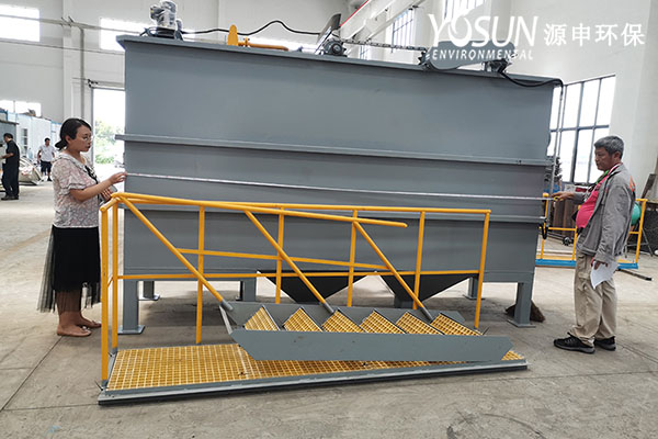 广州中国·350vip8888环保