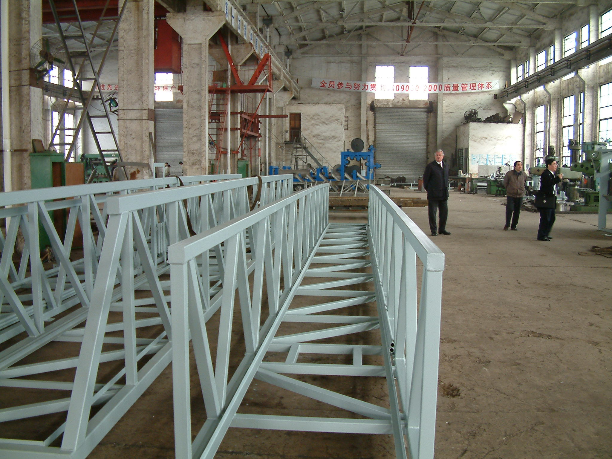 工业废水 工业废水