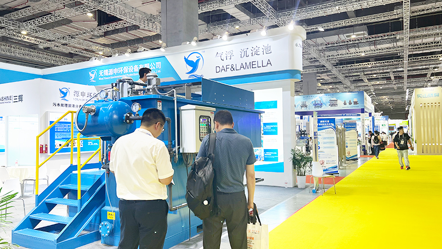 66601676e951e.jpg 微信图片_20240605141244.jpg