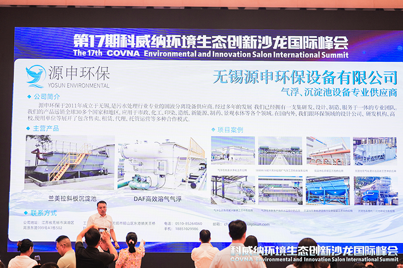 66cc06d3c7275.jpg 8.jpg